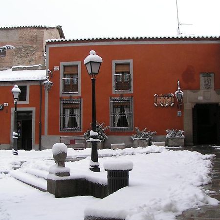 Hostal El Rastro Ávila Extérieur photo
